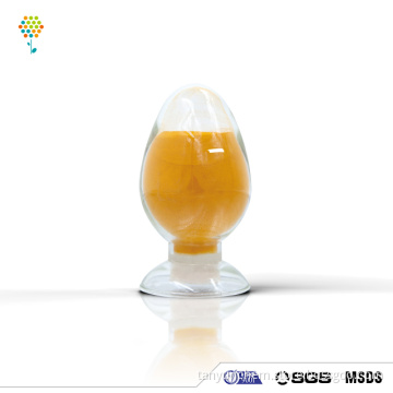 high purity Ferrocene 102-54-5